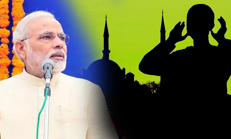 مودی کا نیا رنگ، اذان کے وقت تقریر روکی!
