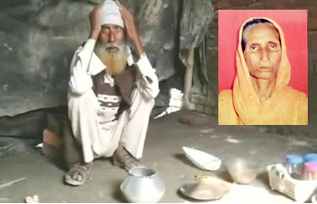 بریلی: ’فنگر پرنٹ ‘کے بغیر راشن دینے سے انکار، خاتون کی موت
