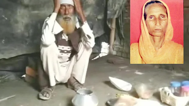 بھوک میں تڑپ تڑپ کر فوت ہونے والی سکینہ اور غمگین حالت میں اس کا شوہر اسحاق/تصویر سوشل میڈیا