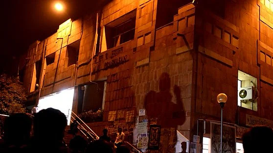 جے این یو کیمپس
