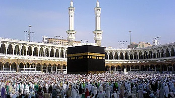 خانہ کعبہ