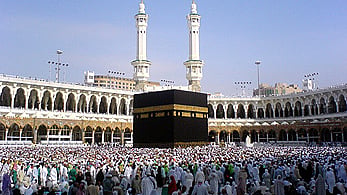 خانہ کعبہ