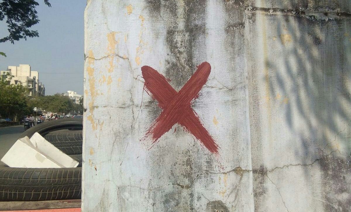 تصویر سوشل میڈیا