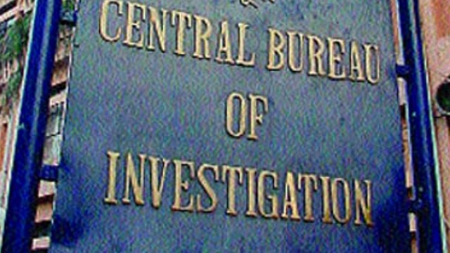 چھتیس گڑھ حکومت کا بھی CBI سے اٹھ گیا بھروسہ، ریاست میں ایجنسی کو ’نو انٹری‘