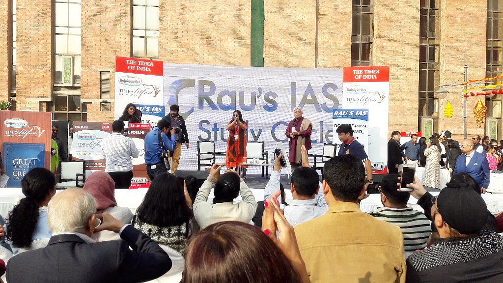 تصویر قومی آواز