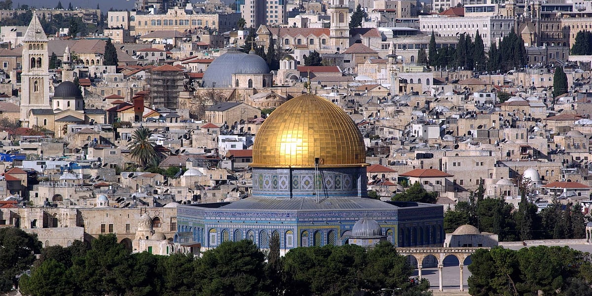 امریکہ نے مقبوضہ بیت المقدس کو اسرائیلی دارالحکومت تسلیم کیا