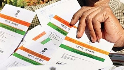 بہار میں آدھار کارڈ شرابیوں کی کرے گا شناخت، نتیش حکومت نے بنایا خاص منصوبہ