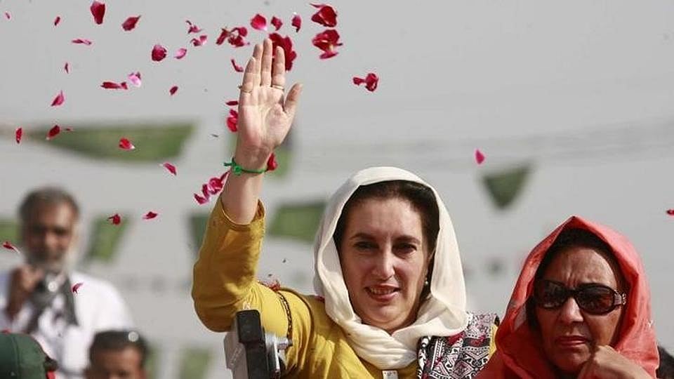 تصویر سوشل میڈیا