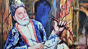 غالب اوران کی حویلی