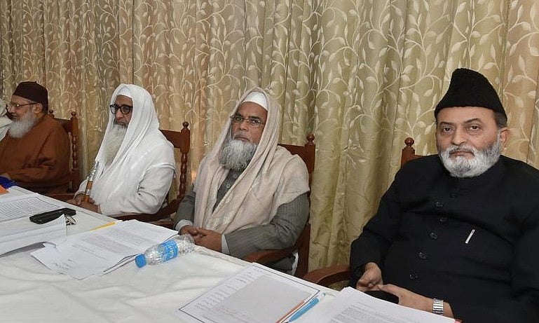 طلاق ثلاثہ:مسلم پرسنل لاء بورڈ نے وزیراعظم کو خط لکھ کر بل کی خامیاں بتائیں