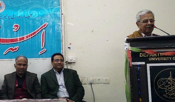 سلام بن رزاق نے اردو افسانہ کو نئی زندگی دی: پروفیسر ابن کنول