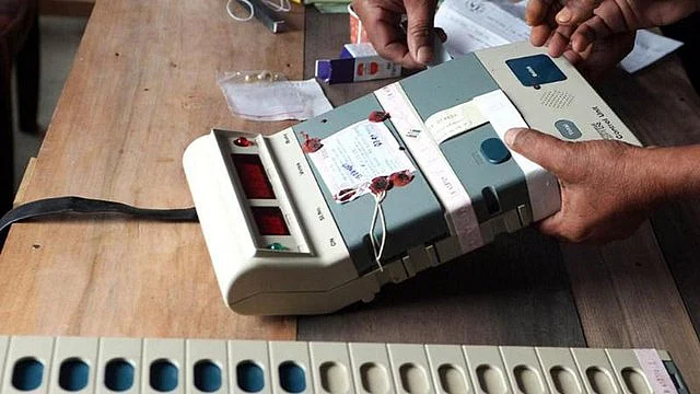 تصویر نیشنل ہیرالڈ