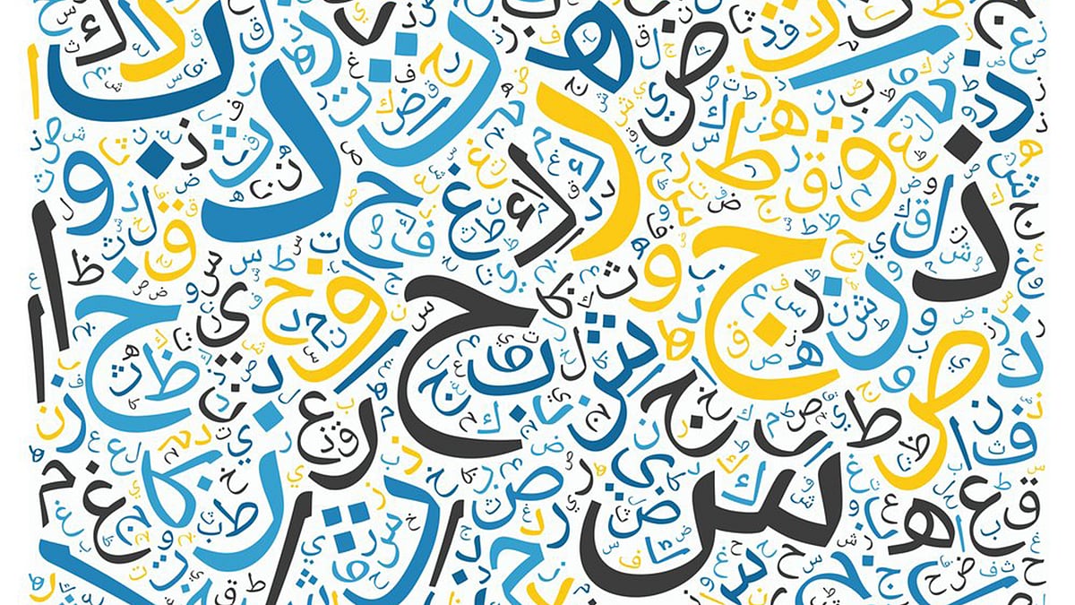 تصویر سوشل میڈیا