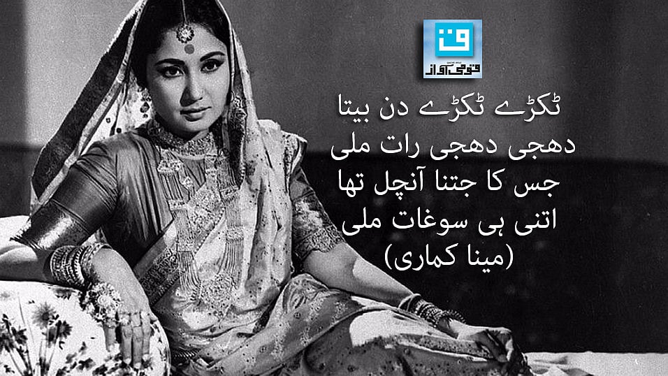 تصویر سوشل میڈیا