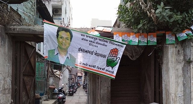 قومی آواز