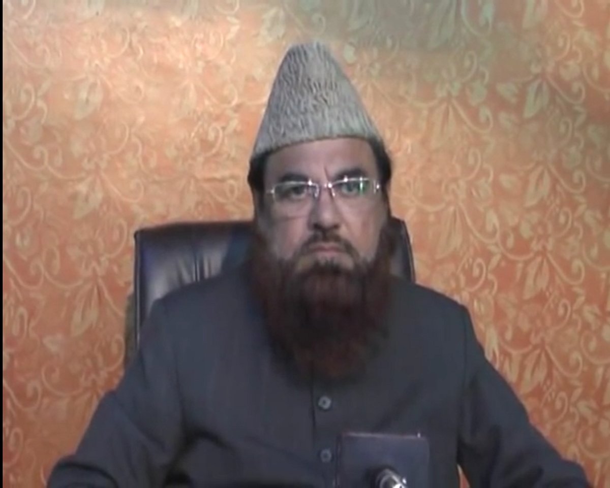 ڈاکٹر مفتی مکرم احمد