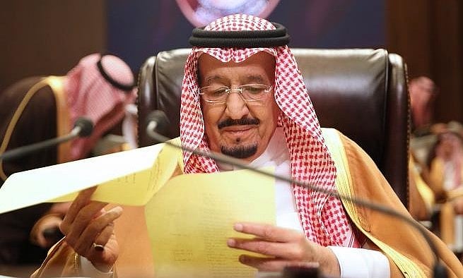سعودی عرب: اب تک کا سب سے بڑا بجٹ پیش