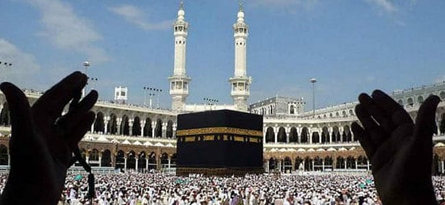 حکومت ہند حج کمیٹی کوبااختیاربنائے: علماء
