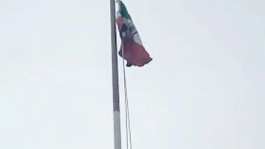 تصویر قومی آواز