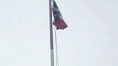 تصویر قومی آواز