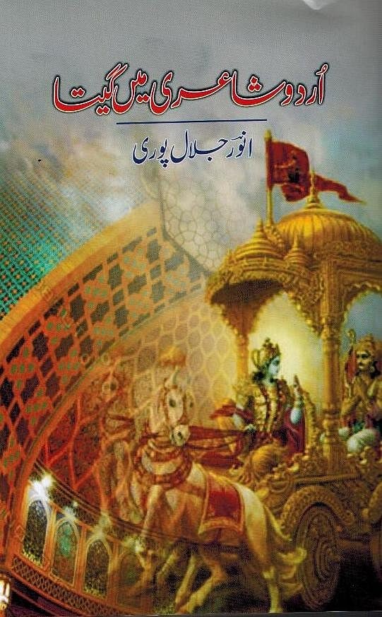 تصویر سوشل میڈیا