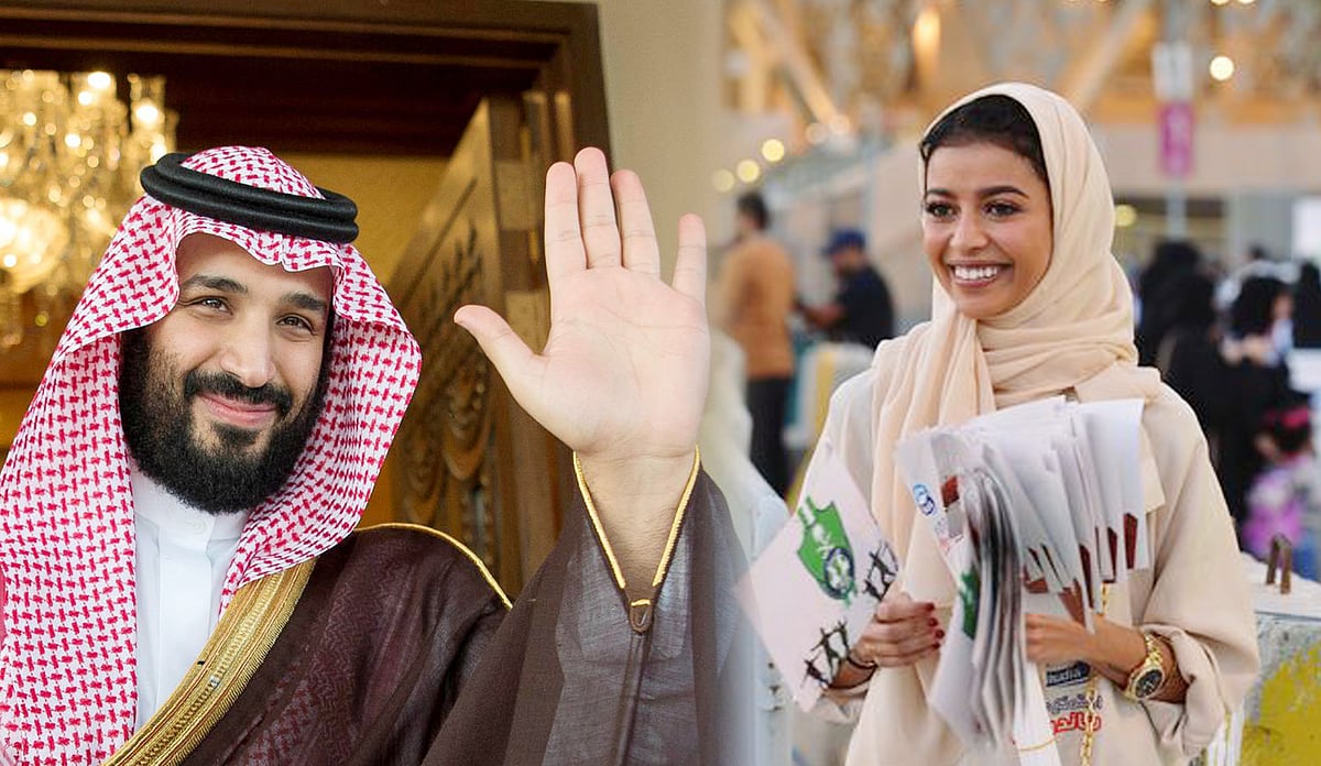 سعودی عربیہ: محمد بن سلمان کی قیادت میں آزادیٔ نسواں کی لہر