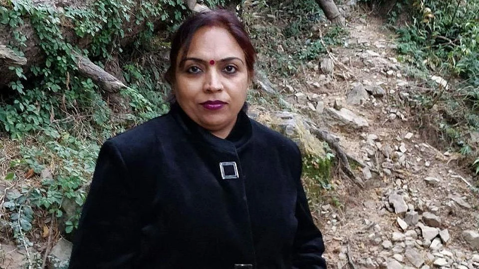 تصویر سوشل میڈیا