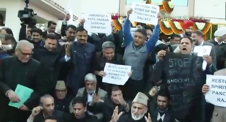 جموں وکشمیر اسمبلی: بجٹ اجلاس میں ہنگامہ، اپوزیشن کا واک آوٹ