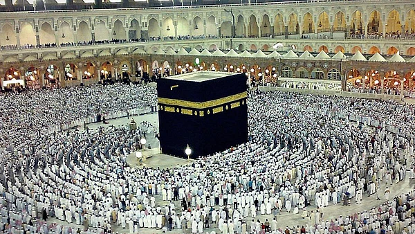 حرم شریف کی فائل تصویر