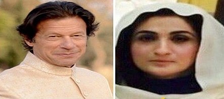 تصویر سوشل میڈیا