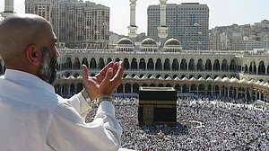 حج مصارف کی دوسری قسط اد اکرنے کی آخر ی تاریخ میں توسیع