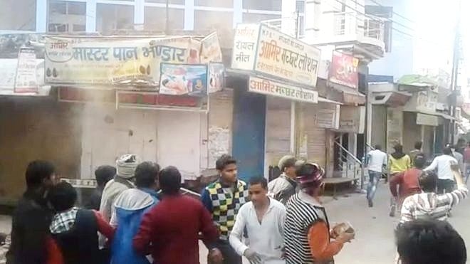 چندن گپتا کا قاتل کون!
