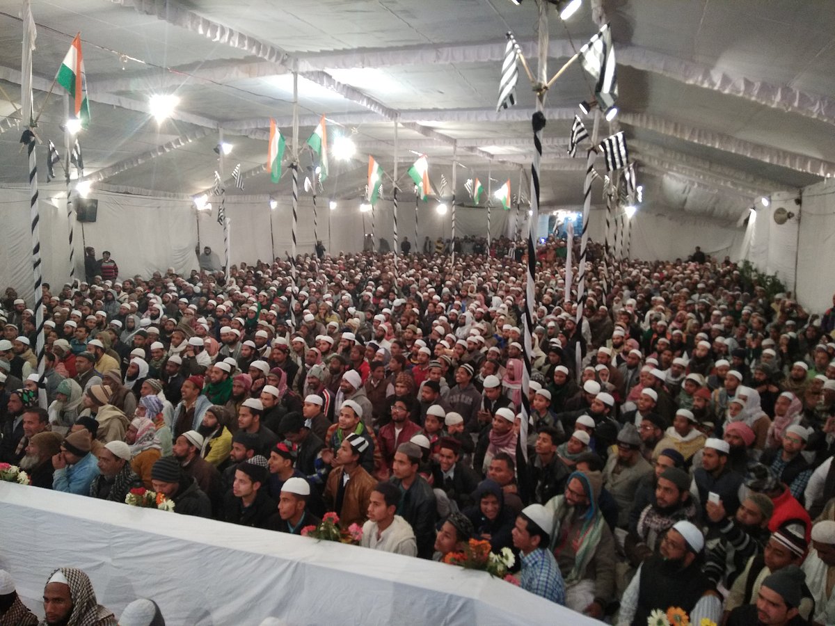 تصویر سالار غازی، امروہہ
