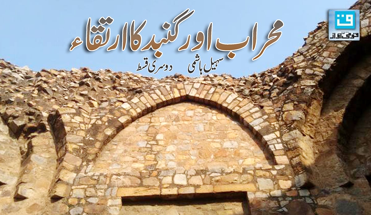 تصویر سوشل میڈیا