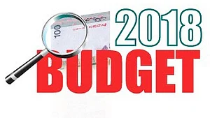 عوام کو بجٹ سے کیا امیدیں؟