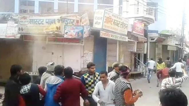تصویر صوشل میڈیا