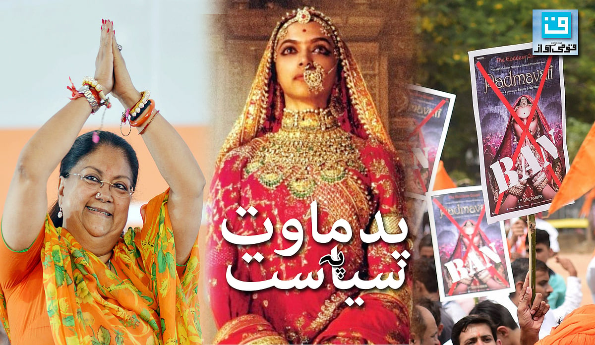 تصویر سوشل میڈیا