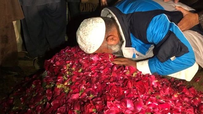 تصویر سوشل میڈیا
