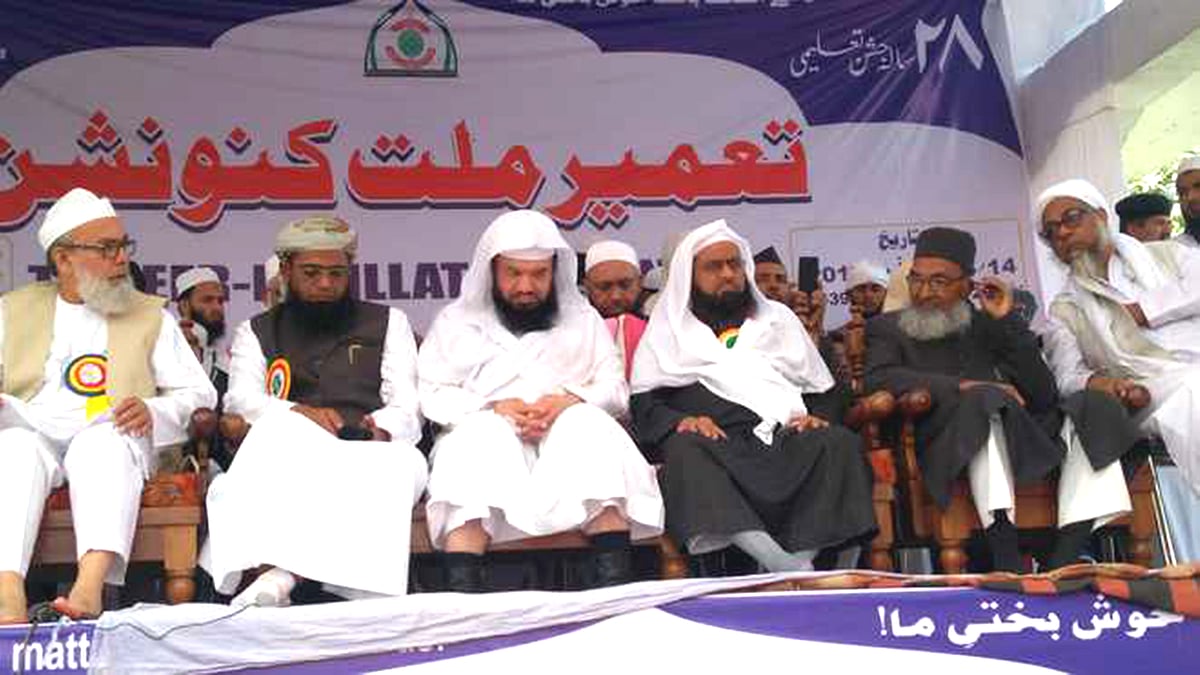 تصویر یو این آئی