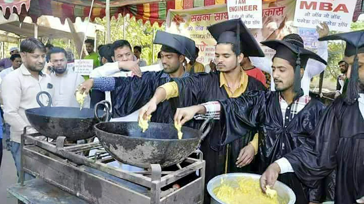 تصویر سوشل میڈیا