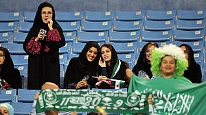 سعودی عرب: خواتین کے عالمی دن پر موسیقی میلہ کا انعقاد