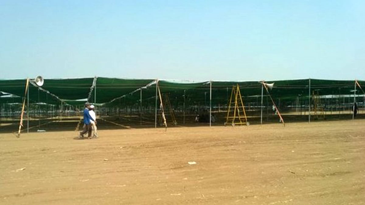 تصویر سوشل میڈیا