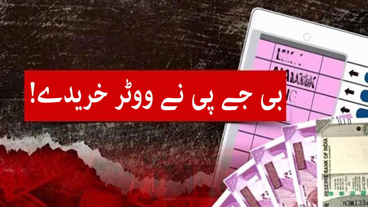 تصویر سوشل میڈیا