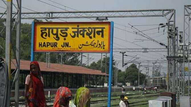 تصویر سوشل میڈیا