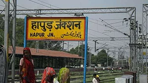 ریل انجن کی زد میں آ کر 6 افراد ہلاک