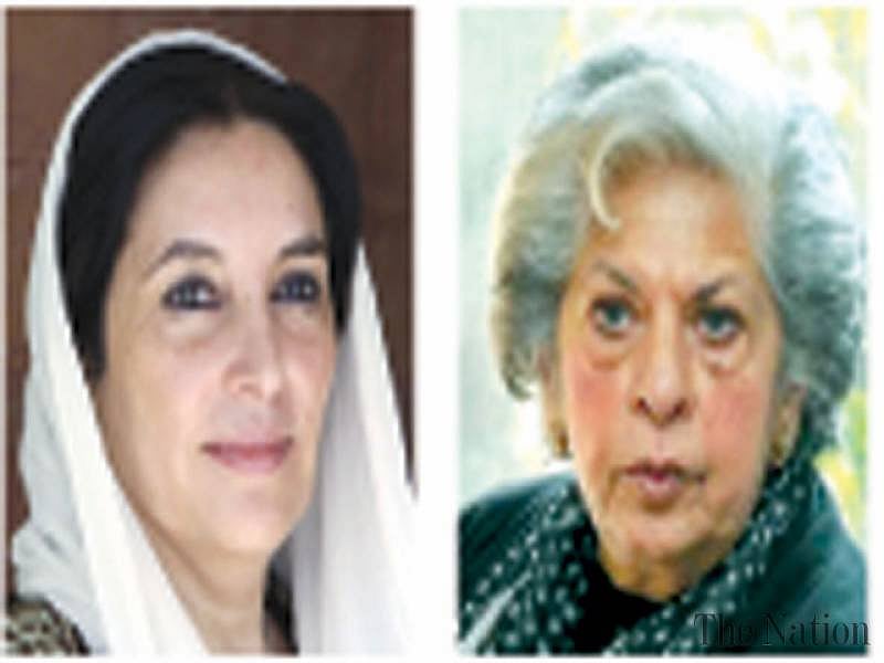 بےنظیر پر کتاب لکھنے والی مصنفہ کو نوٹس