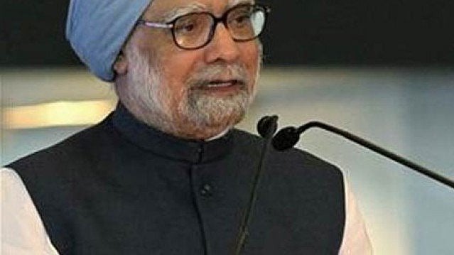 سابق وزیر اعظم منموہن سنگھ