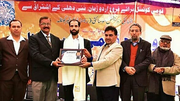 تصویر پریس ریلیز