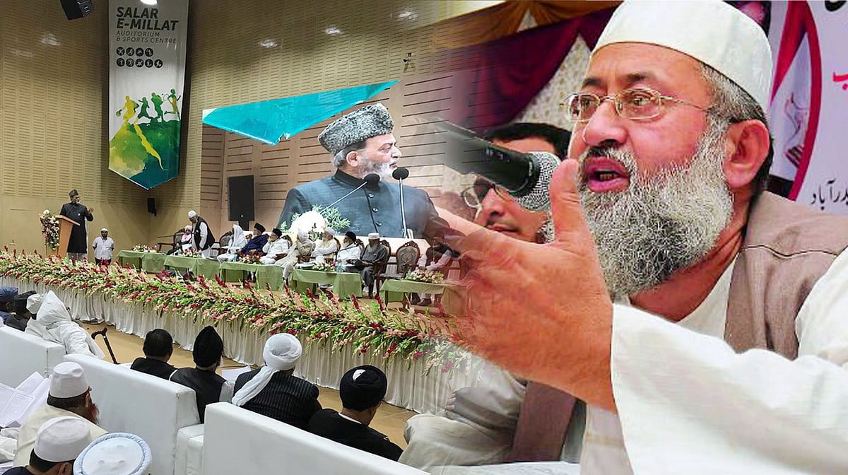   سلمان ندوی مسلم پرسنل لاء بورڈ سے باہر
