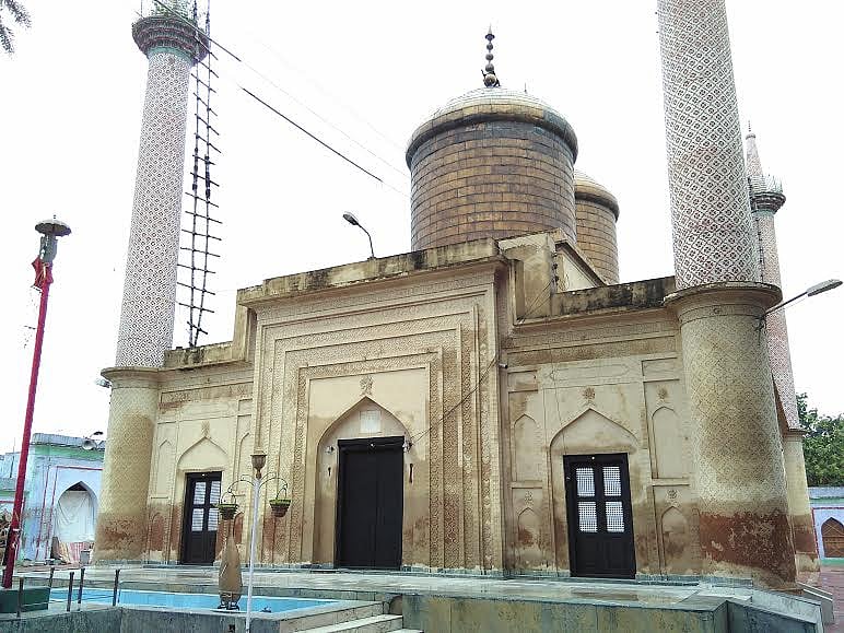 تصویر قومی آواز